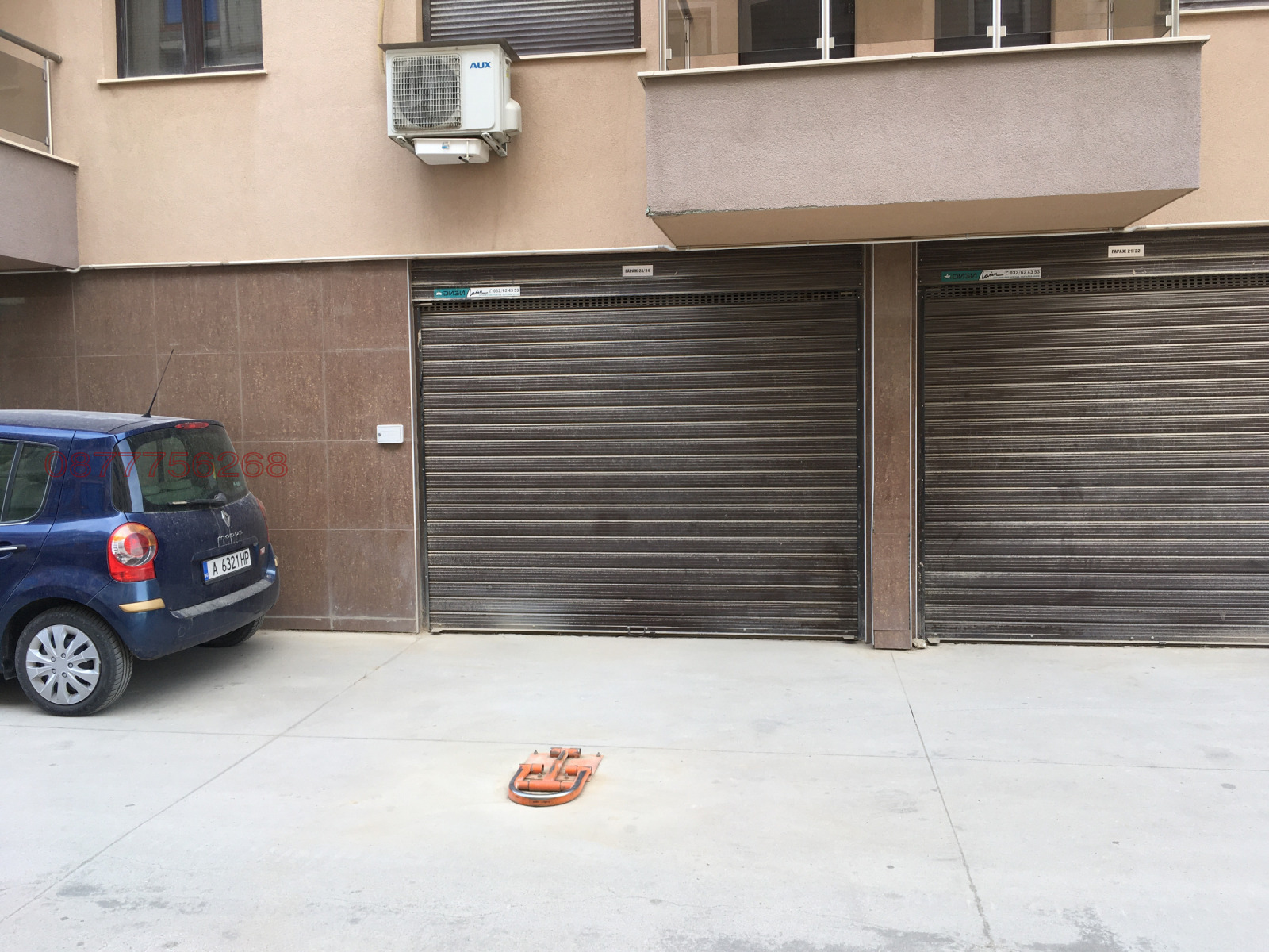 ������� ����� | Imot.bg � ����������� 1