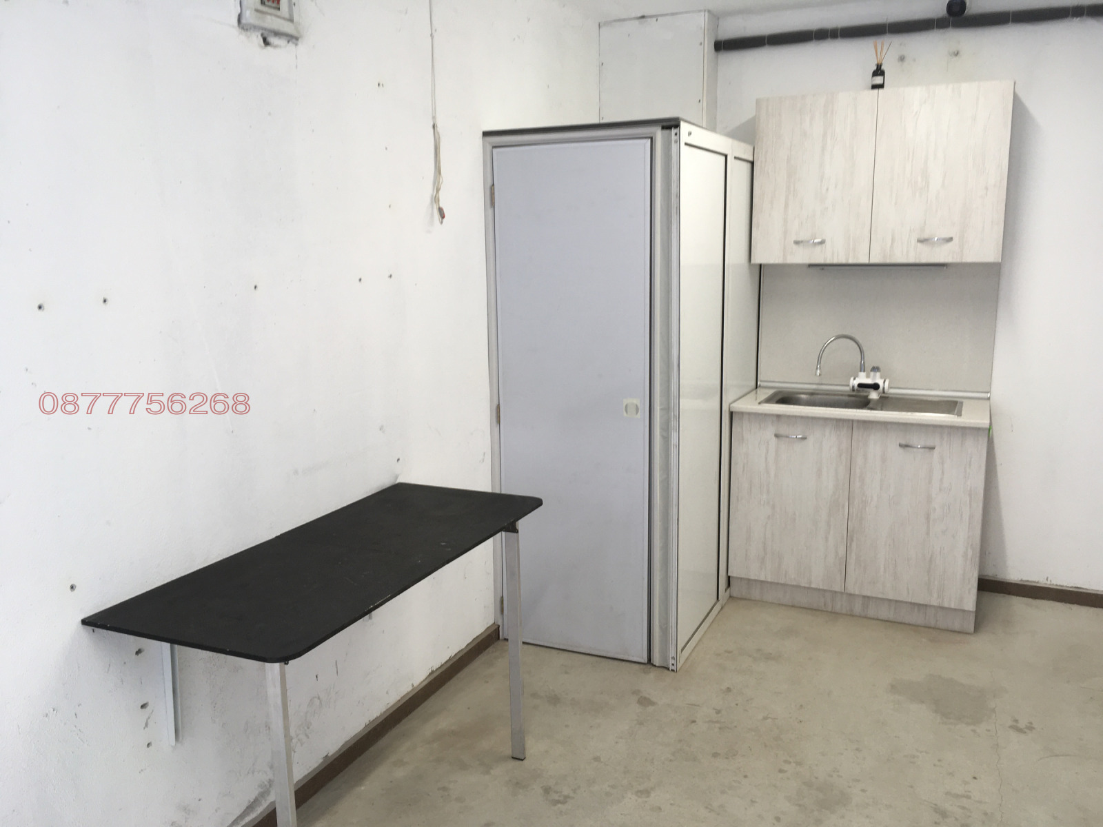 ������� ����� | Imot.bg � ����������� 4