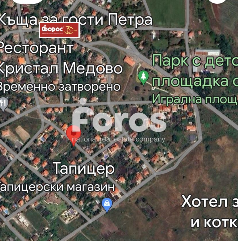 Продава ПАРЦЕЛ | Imot.bg — изображение 3