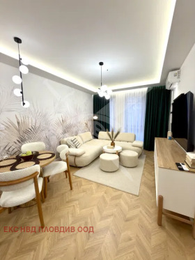 ������� 2-����� | Imot.bg � ����� ������ 3