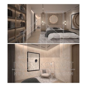  3- | Imot.bg    8