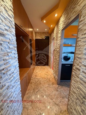 ������� ���������� | Imot.bg � ����� ������ 4