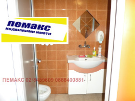 ������� ���� | Imot.bg � ����� ������ 4