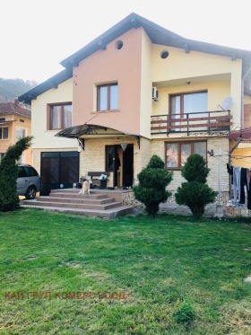 Hus Vrasjesj, region Sofia