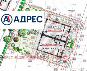 ������� ���� | Imot.bg � ����� ������ 5