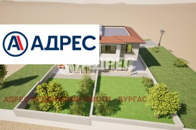 ������� ���� | Imot.bg � ����� ������ 7