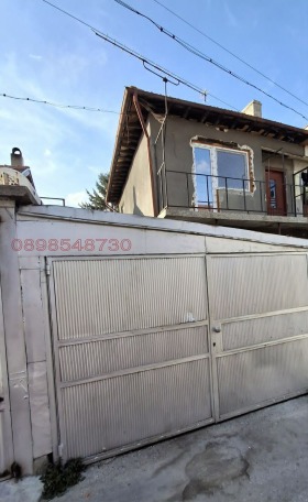 ������� ���� | Imot.bg � ����� ������ 5