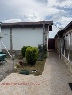 ������� ��������� | Imot.bg � ����� ������ 10