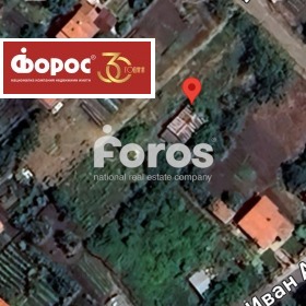 Продажба на имоти в с. Медово, област Бургас — страница 2 - изображение 7 