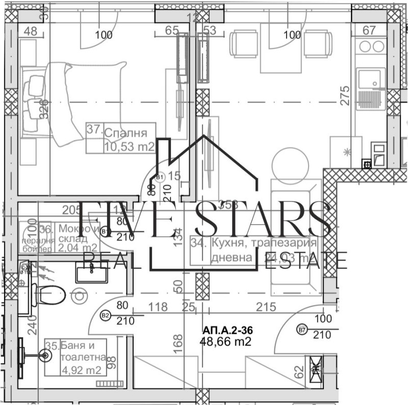 Продава 2-СТАЕН, гр. Варна, к.к. Слънчев ден, снимка 7 - Aпартаменти - 48945935