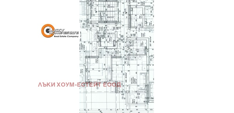 Продается  1 спальня София , Кръстова вада , 54 кв.м | 43737160 - изображение [14]