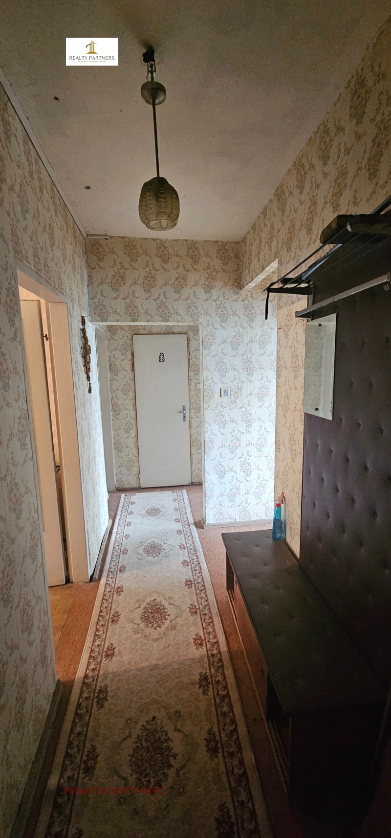 Продава  3-стаен област Перник , гр. Радомир , 94 кв.м | 21425578 - изображение [2]