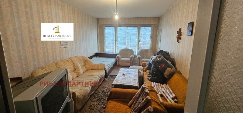 Продава  3-стаен област Перник , гр. Радомир , 94 кв.м | 21425578 - изображение [3]