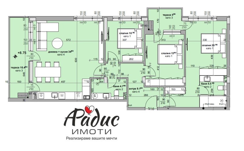 Na prodej  3 ložnice Stara Zagora , Ajazmoto , 153 m2 | 52109870 - obraz [2]