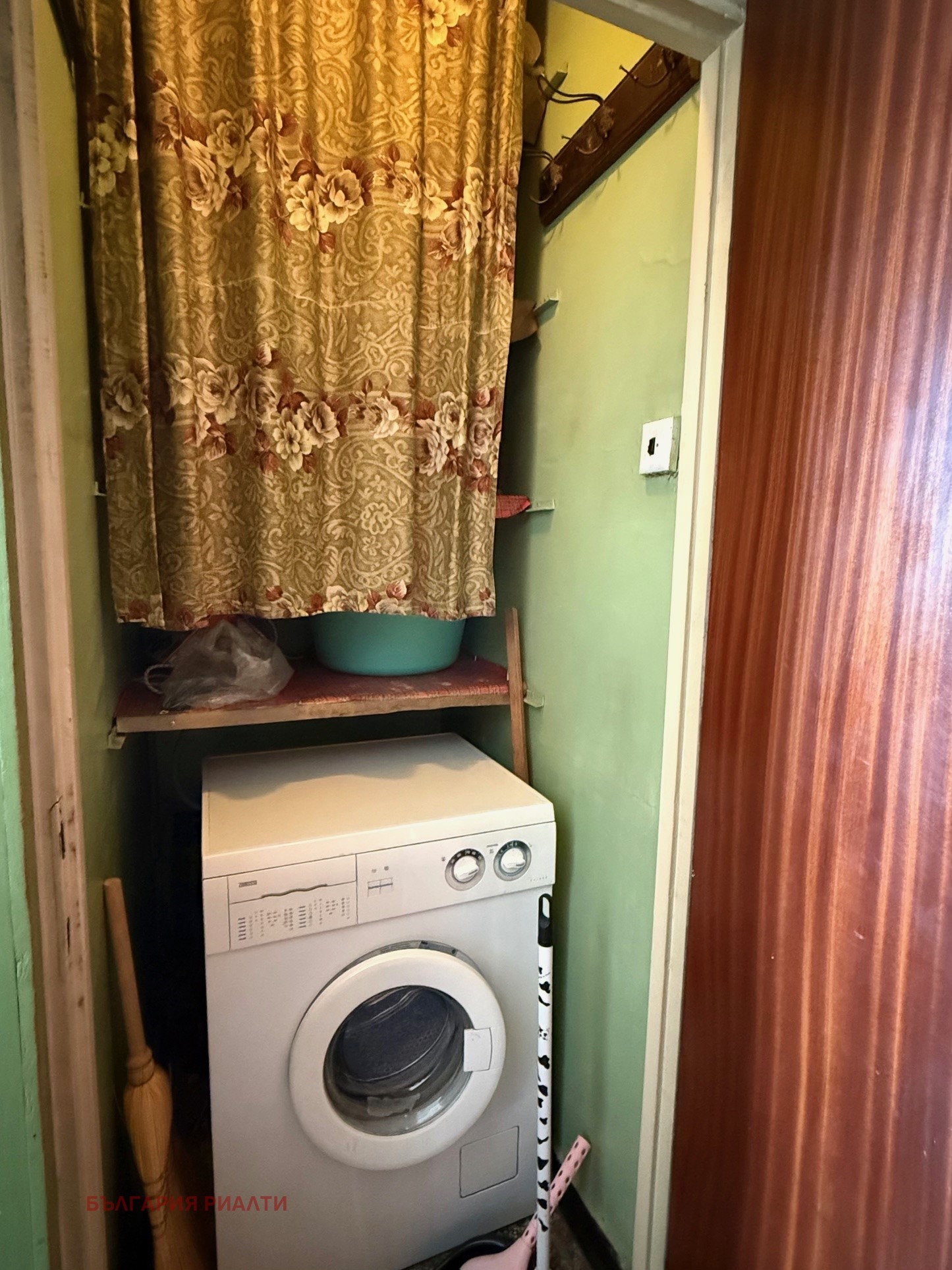 Продава 3-СТАЕН, гр. София, Красна поляна 3, снимка 12 - Апартаменти - 55884796