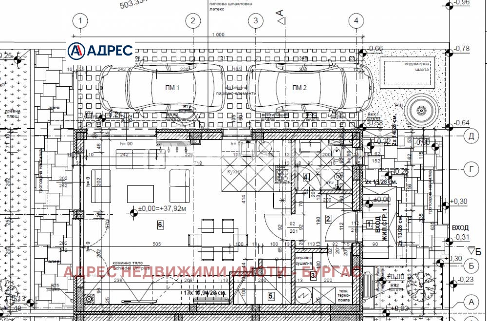 Продава КЪЩА, гр. Созопол, област Бургас, снимка 3 - Къщи - 53797148