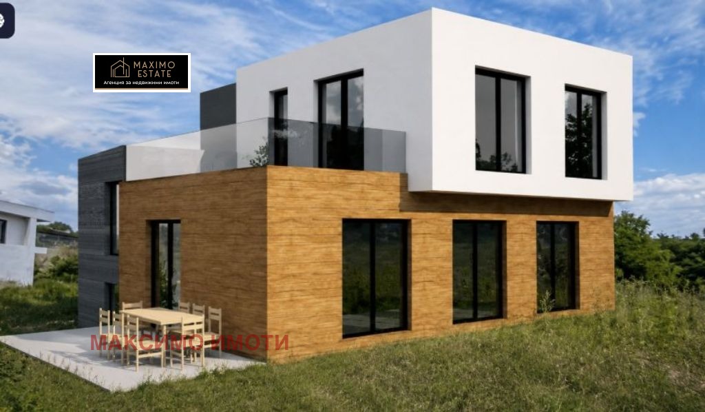 Продава КЪЩА, с. Нови хан, област София област