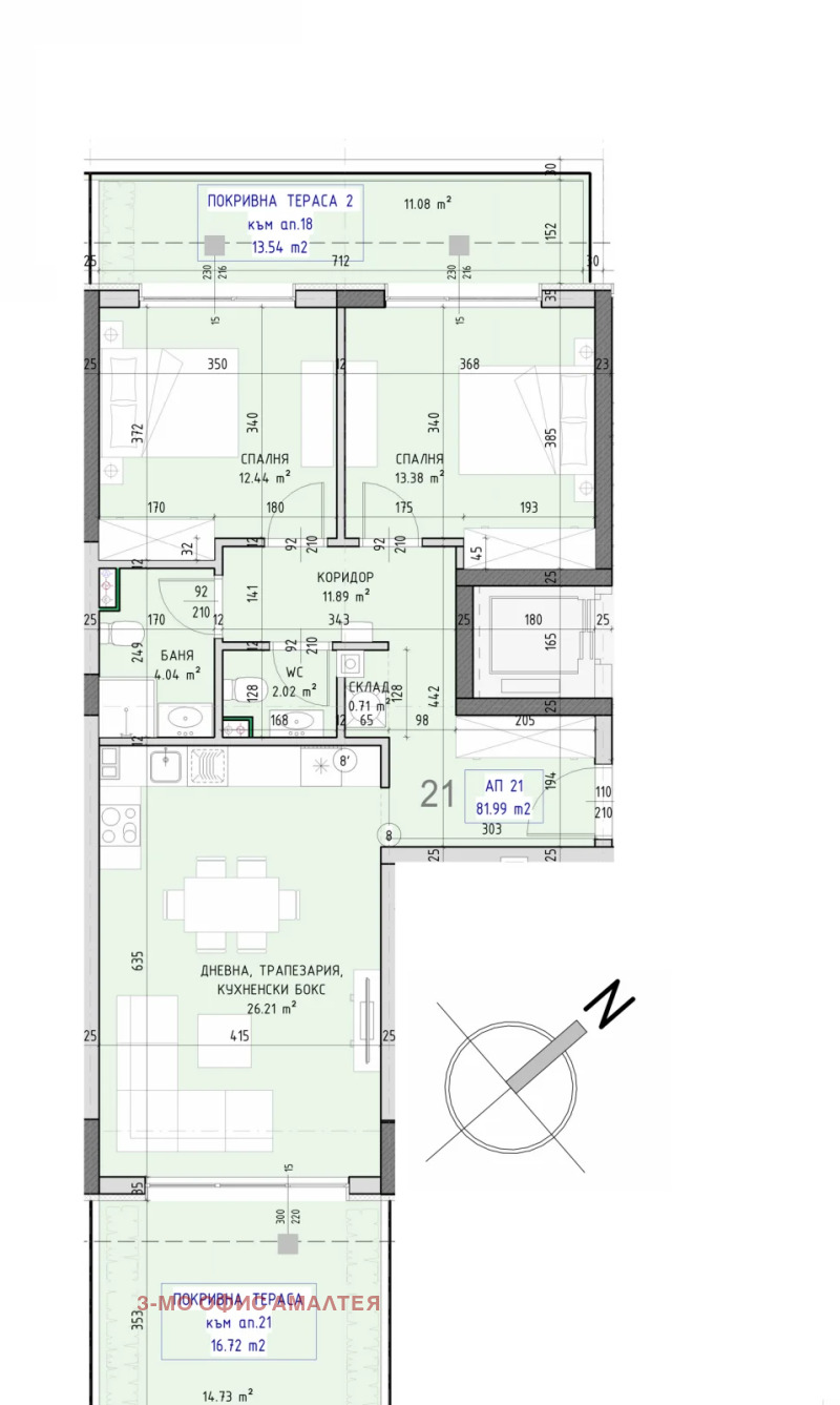 Продава 3-СТАЕН в град София, Малинова долина - 93 кв.м / 226 667 € » 443 322.12 лв., 3-МО ОФИС АМАЛТЕЯ