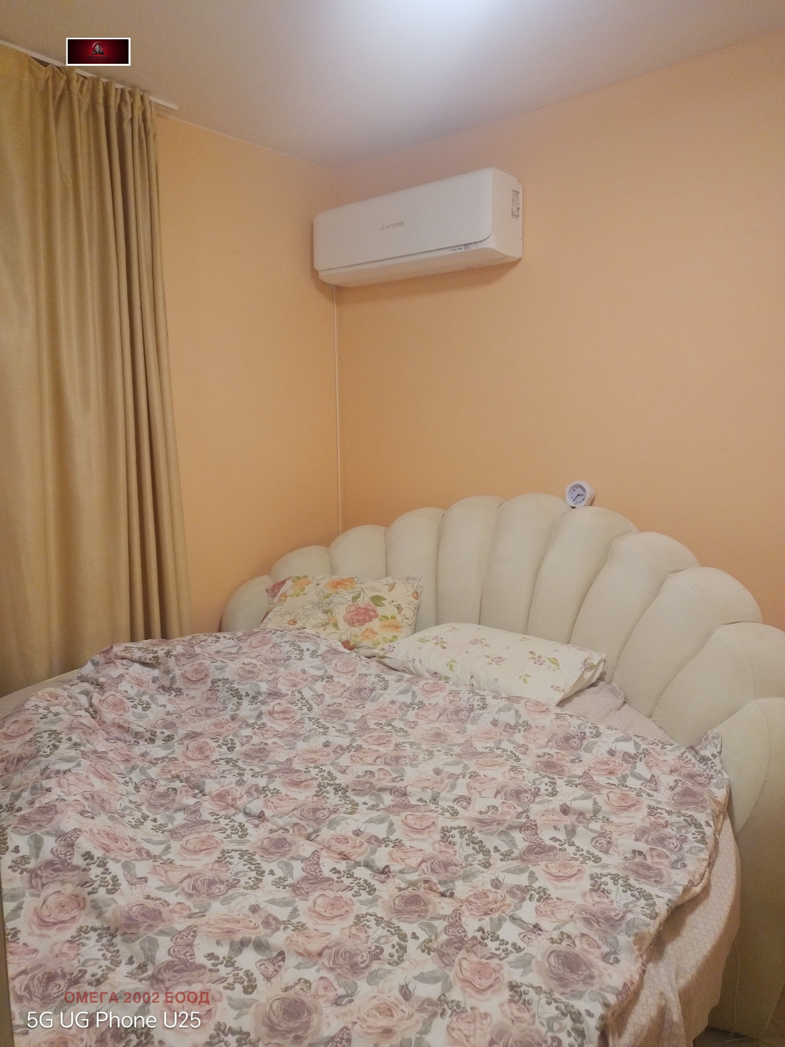 ������� 1-����� | Imot.bg � ����������� 5