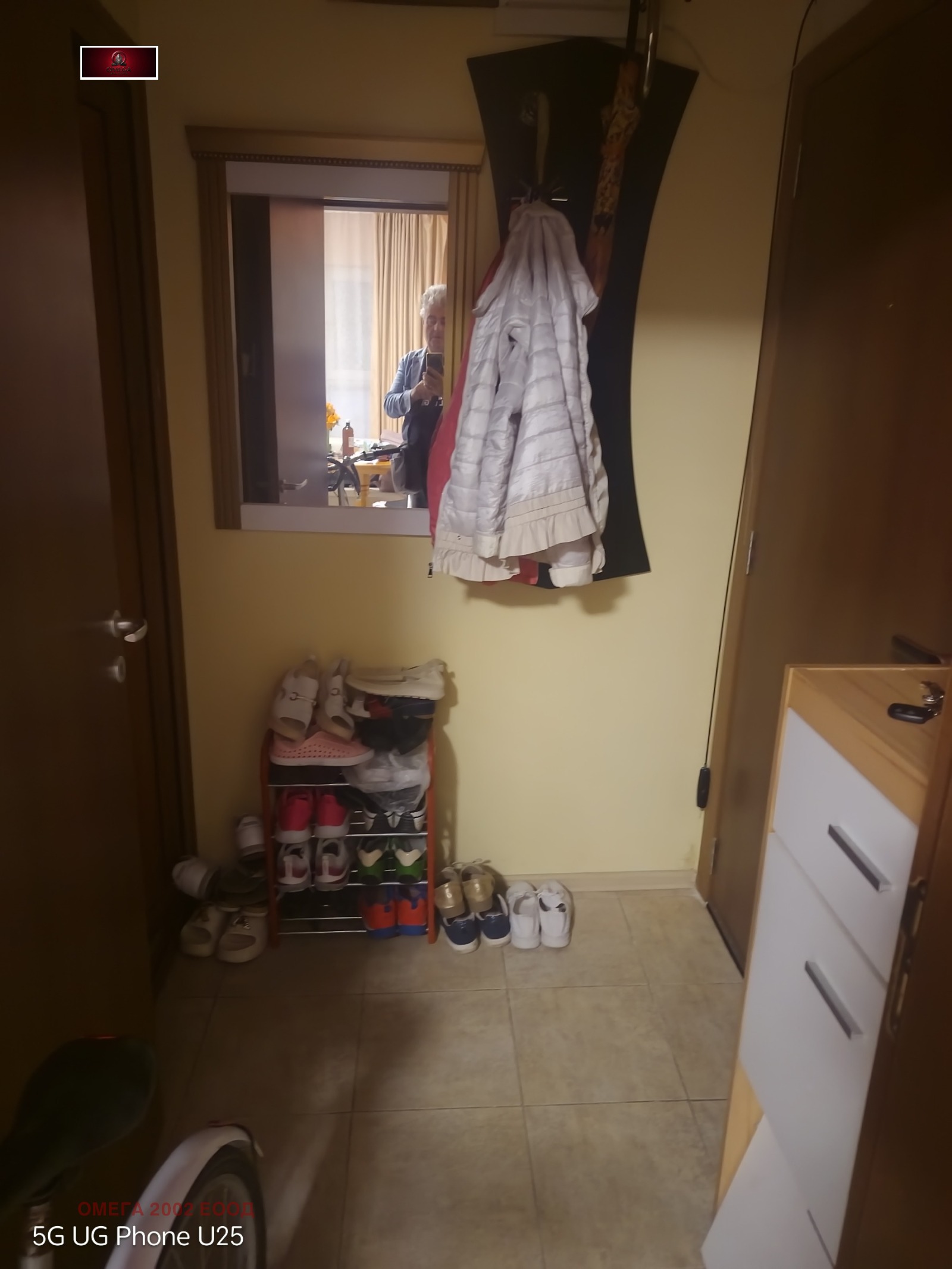 ������� 1-����� | Imot.bg � ����������� 3