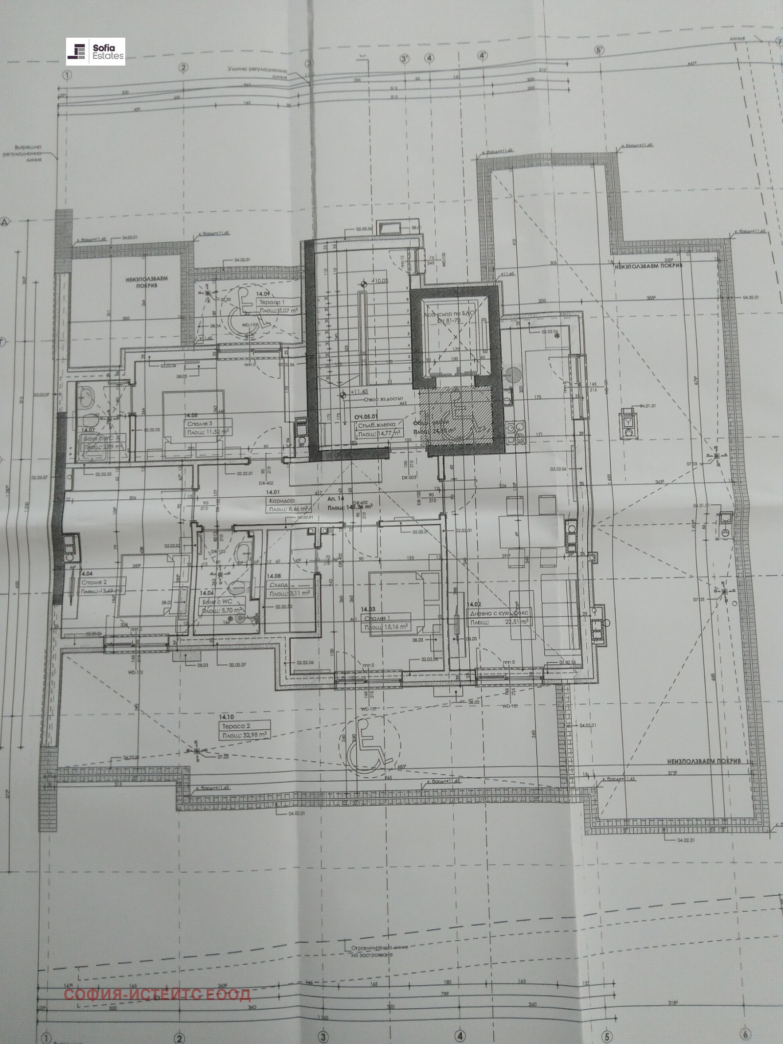 Продава 4-СТАЕН | Imot.bg — изображение 4