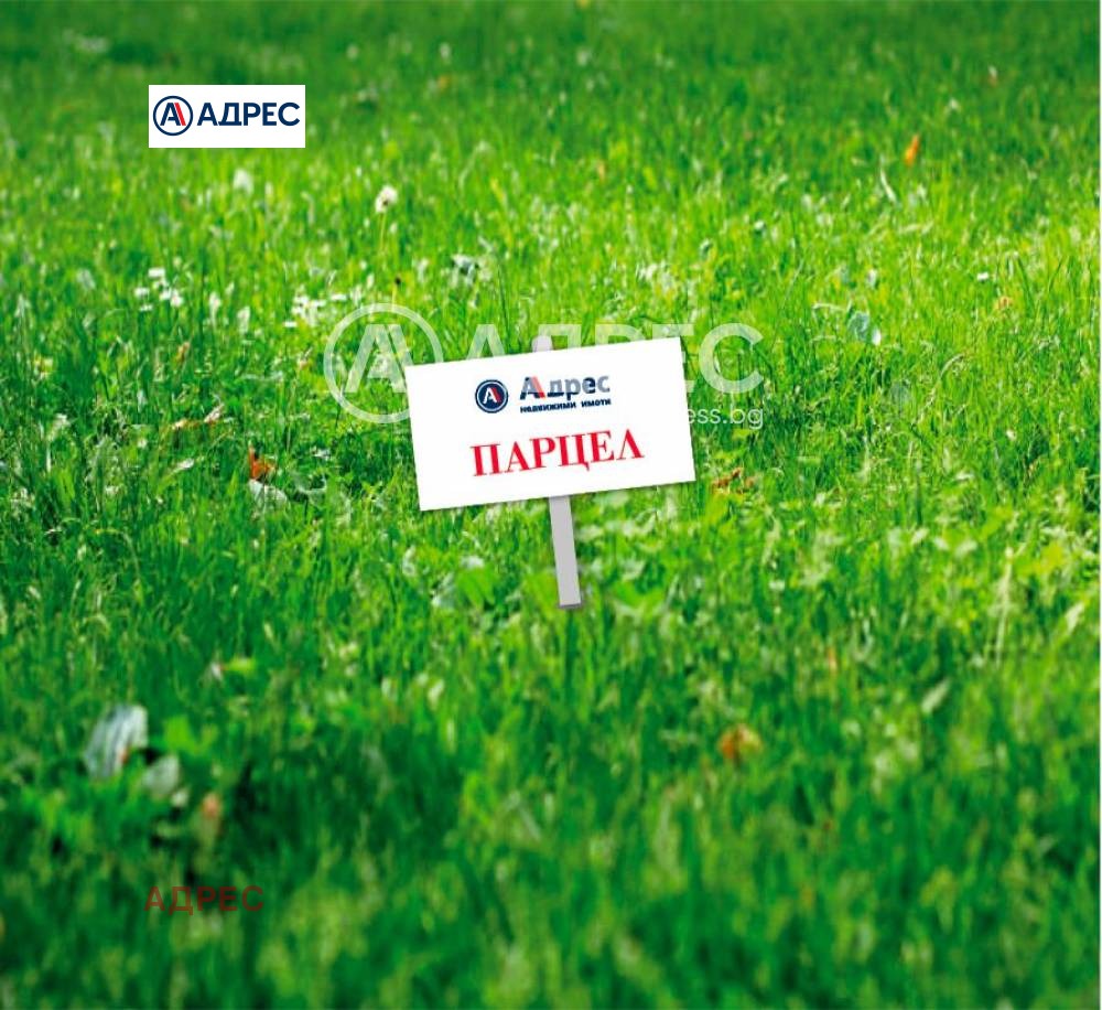 ������� ������ | Imot.bg � ����������� 1