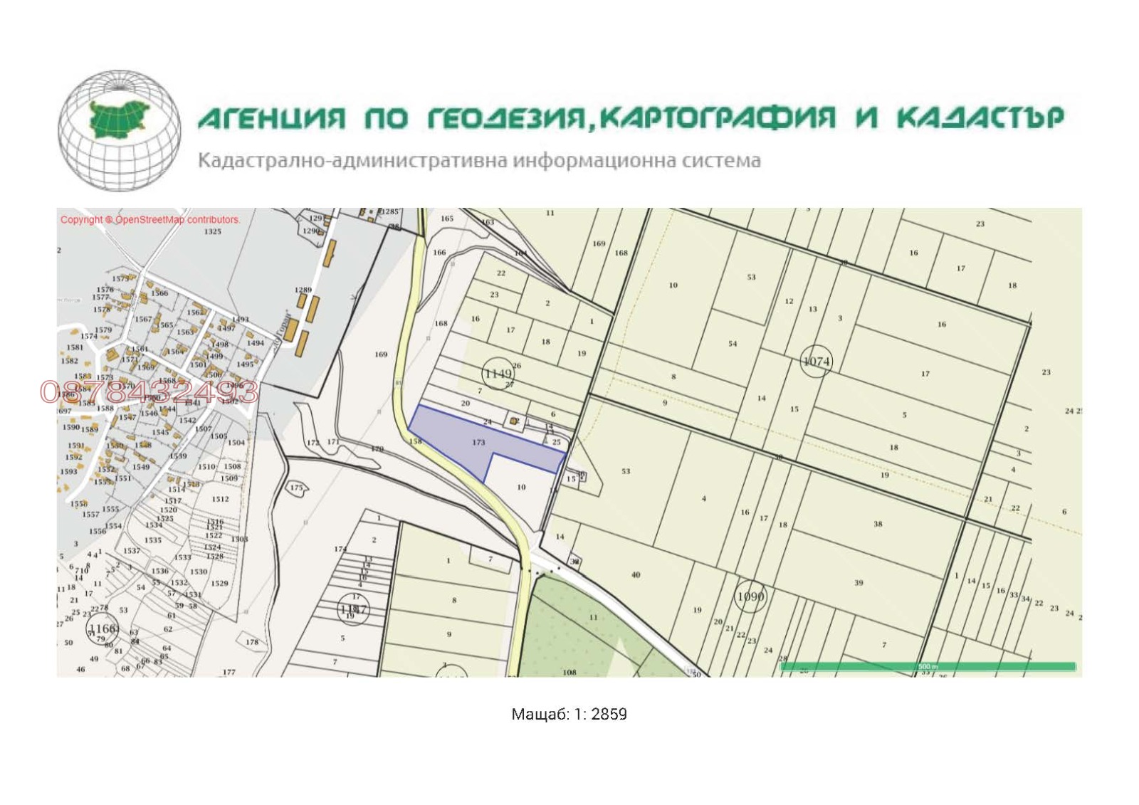 ������� ������ | Imot.bg � ����������� 1