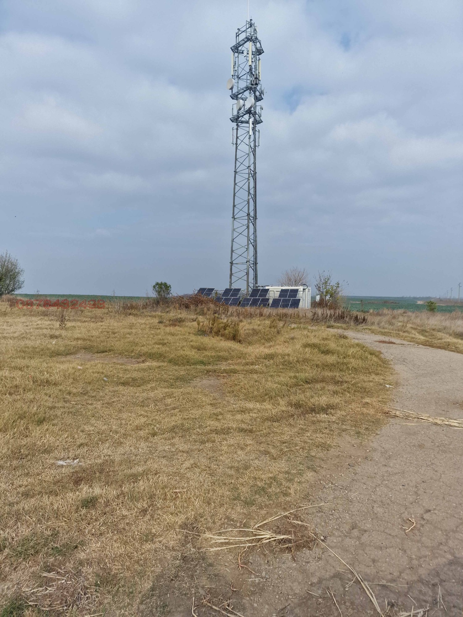 ������� ������ | Imot.bg � ����������� 5