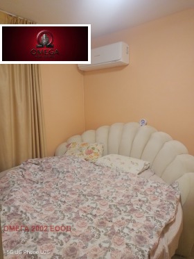 ������� 1-����� | Imot.bg � ����� ������ 5