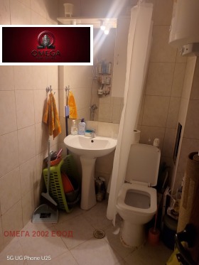 ������� 1-����� | Imot.bg � ����� ������ 2