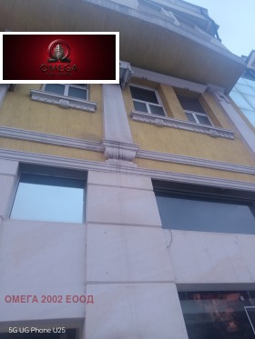 ������� 1-����� | Imot.bg � ����� ������ 8