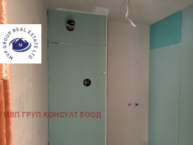  2- | Imot.bg    11
