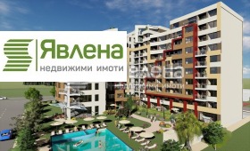 ������� 2-����� | Imot.bg � ����� ������ 2