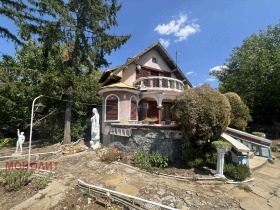En venta Casa