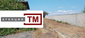 ������� ����. ��������� | Imot.bg � ����� ������ 4