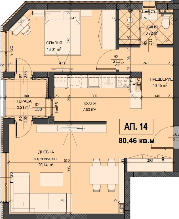 Продава  2-стаен област Пловдив , гр. Асеновград , 84 кв.м | 59591027 - изображение [2]