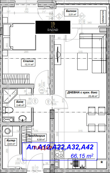 En venta  1 dormitorio Sofia , Druzhba 2 , 77 metros cuadrados | 95880423