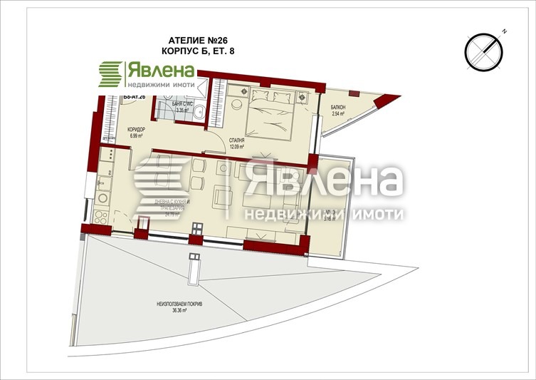 Продава 2-СТАЕН, гр. София, Сердика, снимка 1 - Апартаменти - 52829859