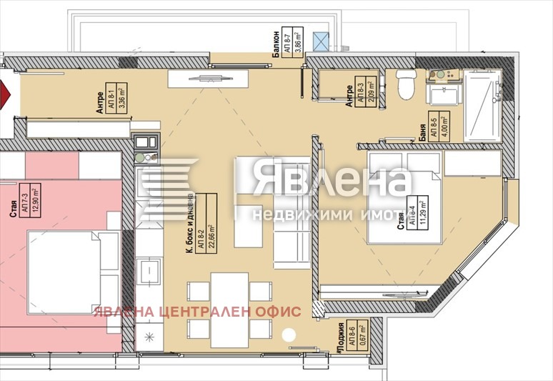 Продава 3-СТАЕН, гр. София, Овча купел, снимка 4 - Апартаменти - 53867578