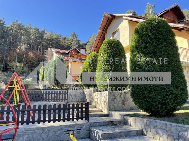 In vendita  Casa regione Pazardzhik , m-t Tsigov chark , 990 mq | 63958430 - Immagine [5]