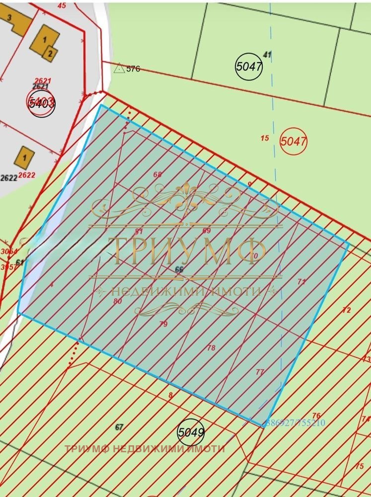 In vendita  Complotto Varna , m-t Borovets - iug , 500 mq | 66336129