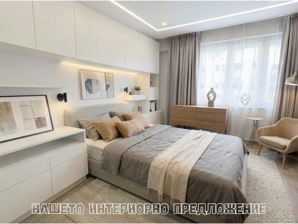 Продава 2-СТАЕН, гр. Монтана, Младост 1, снимка 7 - Апартаменти - 55034231