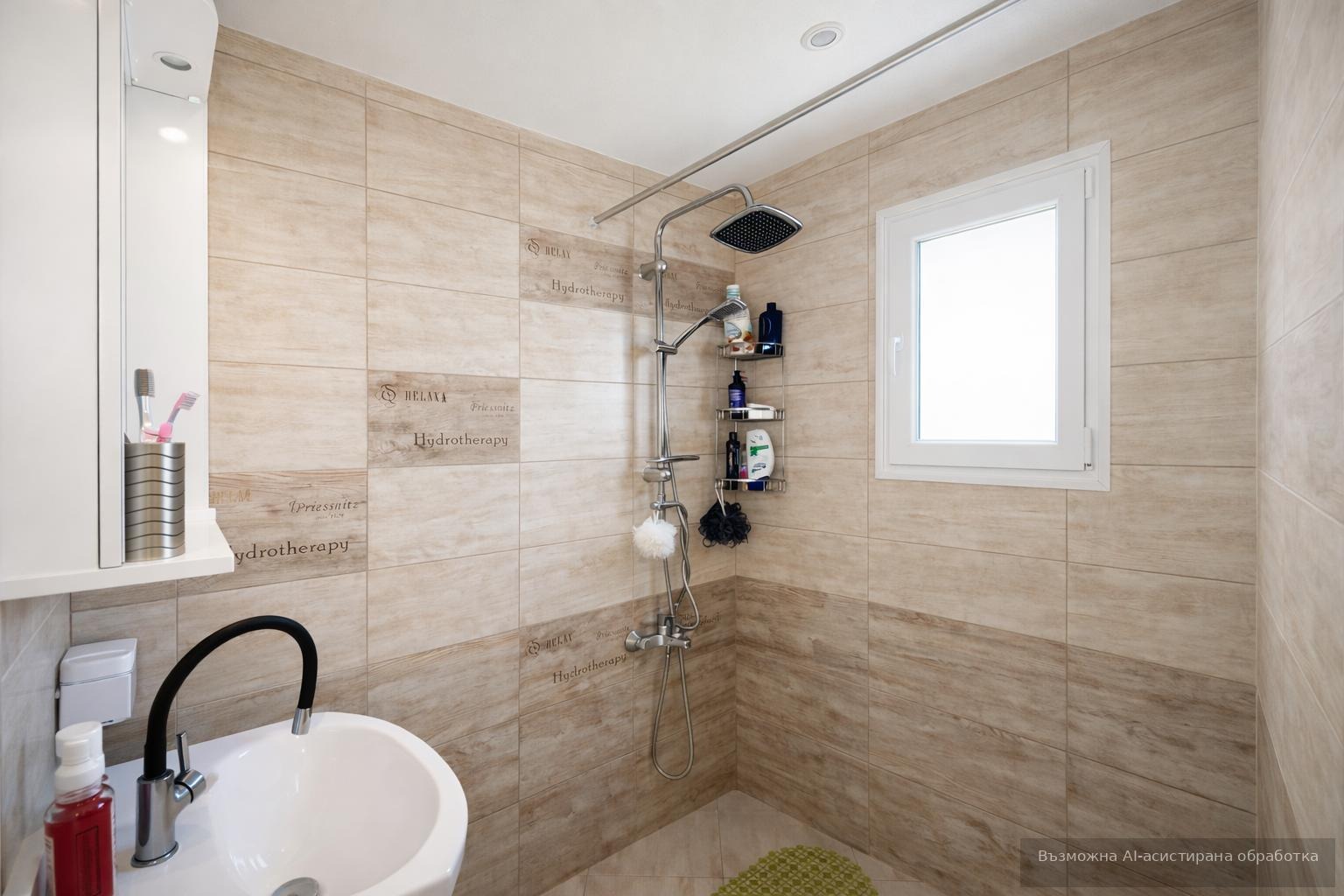 Продава 3-СТАЕН, гр. Пловдив, Южен, снимка 9 - Апартаменти - 53987873