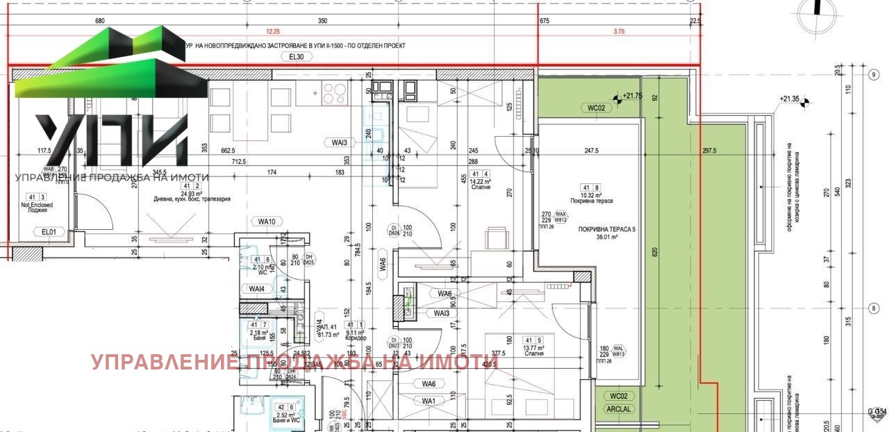Продава 3-СТАЕН, гр. София, Изгрев, снимка 3 - Апартаменти - 55342423