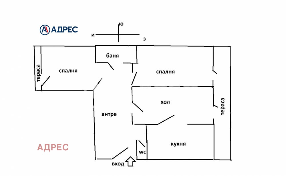 Продава 3-СТАЕН, гр. Варна, Левски 1, снимка 4 - Апартаменти - 55787282