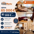 Продава 2-СТАЕН, гр. Монтана, Младост 1, снимка 1