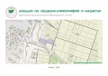 Продава ПАРЦЕЛ, гр. Лом, област Монтана, снимка 1