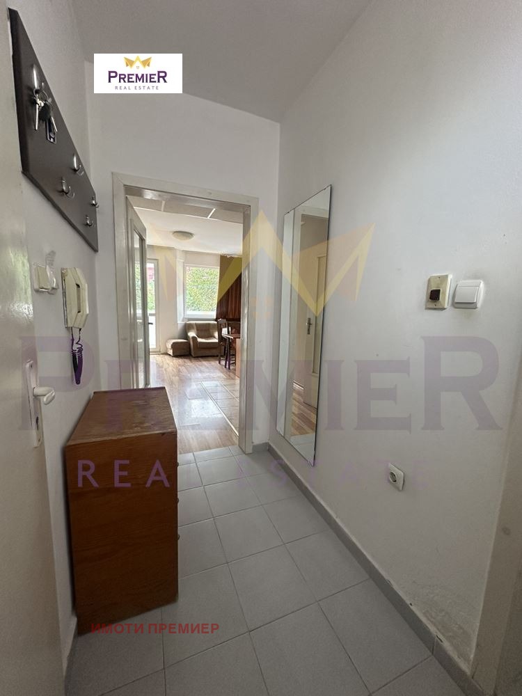 ������� 2-����� | Imot.bg � ����������� 9