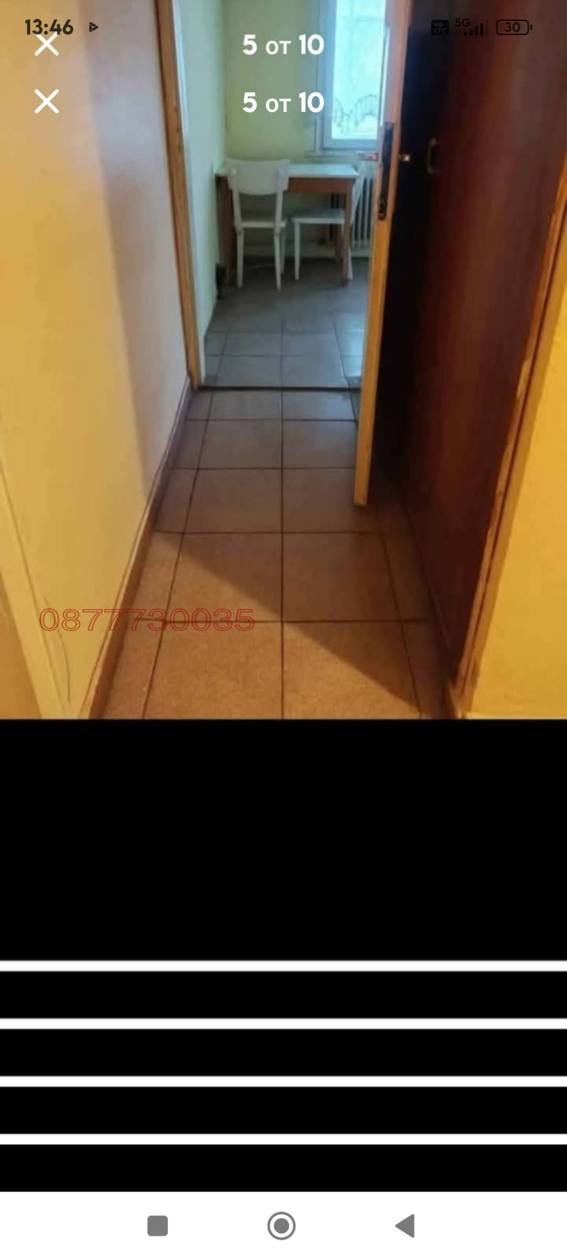 ������� 2-����� | Imot.bg � ����������� 5