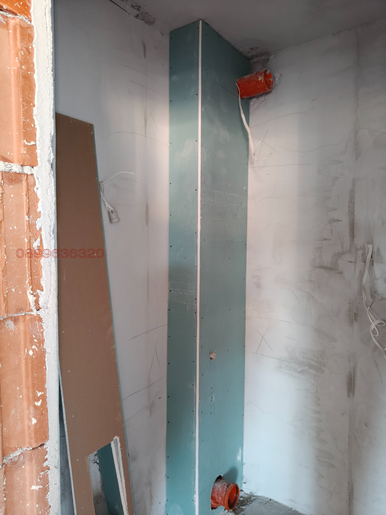 ������� 2-����� | Imot.bg � ����������� 14